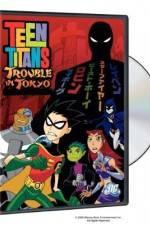 Watch Teen Titans: Trouble in Tokyo 123MoviesFree