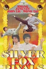 Watch Nan quan bei tui 123MoviesFree