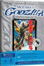 Watch Mosura tai Gojira 123MoviesFree