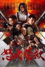 Watch Angry Rescue 123MoviesFree