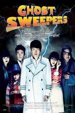 Watch Jeomjaengyideul 123MoviesFree