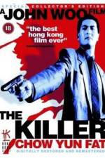 Watch Huet seung 123MoviesFree