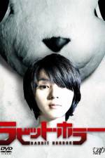 Watch Rabitto hor� 3D 123MoviesFree