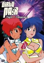 Watch Original Dirty Pair: Flight 005 Conspiracy 123MoviesFree