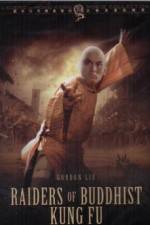 Watch Raiders of Buddhist Kung Fu 123MoviesFree