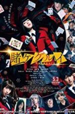 Watch Kakegurui 123MoviesFree