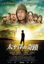 Watch Oba: The Last Samurai 123MoviesFree