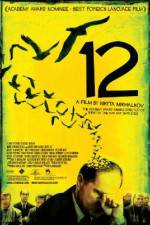 Watch 12 123MoviesFree