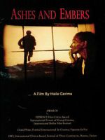 Watch Ashes and Embers 123MoviesFree