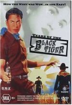Watch Tears of the Black Tiger 123MoviesFree