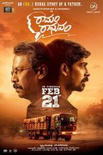 Watch Ramam Raghavam 123MoviesFree