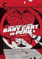 Watch Lone Wolf and Cub: Baby Cart in Peril 123MoviesFree