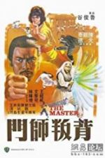 Watch The Master 123MoviesFree