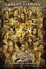 Watch 12 Golden Ducks 123MoviesFree