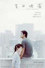 Watch Happy Birthday 123MoviesFree