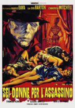 Watch Blood and Black Lace 123MoviesFree