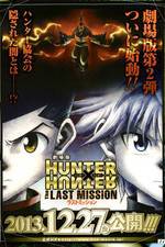 Watch Gekijouban Hunter x Hunter: The Last Mission 123MoviesFree