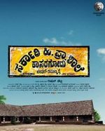 Watch Sarkari. Hi. Pra. Shale Kasaragodu, Koduge: Ramanna Rai 123MoviesFree
