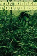 Watch Kakushi-toride no san-akunin 123MoviesFree