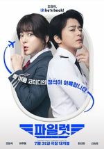 Watch Pilot 123MoviesFree