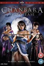 Watch Oppai Chanbara 123MoviesFree