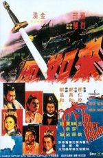 Watch Lei ru fung 123MoviesFree