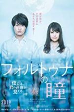 Watch Fortuna\'s Eye 123MoviesFree