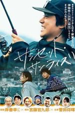 Watch Sunset Sunrise 123MoviesFree