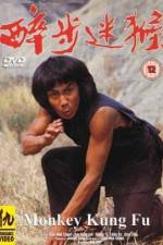Watch Stroke of Death 123MoviesFree
