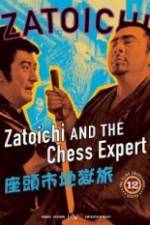 Watch Zatoichi and the Chess Expert 123MoviesFree