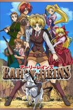 Watch Early Reins 123MoviesFree