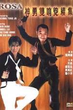 Watch Shen yong shuang xiang pao xu ji 123MoviesFree