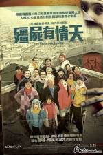 Watch Yieutjib jombi 123MoviesFree