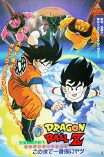 Watch Dragon Ball Z: The World\'s Strongest 123MoviesFree