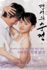 Watch Daenseo-ui sunjeong 123MoviesFree
