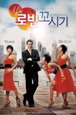 Watch Mr. Robin kkosigi 123MoviesFree