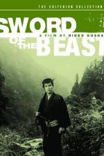 Watch Sword of the Beast 123MoviesFree