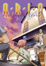 Watch Aria the OVA: Arietta 123MoviesFree