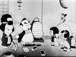 Watch Japanese Lanterns (Short 1935) 123MoviesFree