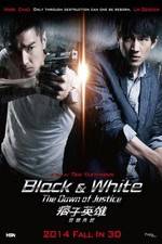 Watch Pi Zi Ying Xiong 2 123MoviesFree