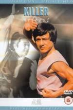 Watch Feng yu shuang liu xing 123MoviesFree