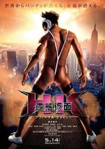 Watch Hentai Kamen: The Abnormal Crisis 123MoviesFree
