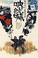 Watch Tokkan 123MoviesFree