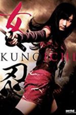 Watch The Kunoichi: Ninja Girl 123MoviesFree