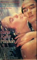 Watch Sana kahit minsan 123MoviesFree