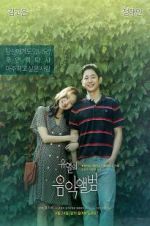 Watch Tune in for Love 123MoviesFree