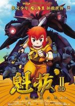 Watch Kuiba 2 123MoviesFree