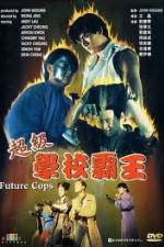 Watch Chao ji xue xiao ba wang 123MoviesFree