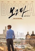 Watch Bogota: City of the Lost 123MoviesFree