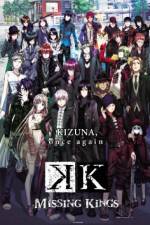 Watch Gekijouban K: Missing Kings 123MoviesFree